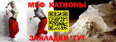 соль курить ск Краснознаменск