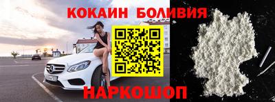 стаф Краснодар