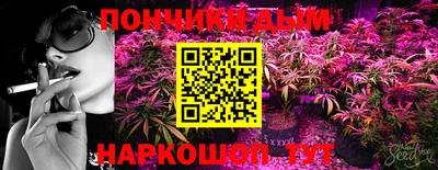 стаф Краснодар