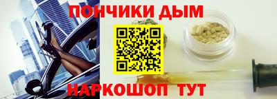 стаф Краснодар