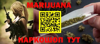 соль курить ск Краснознаменск