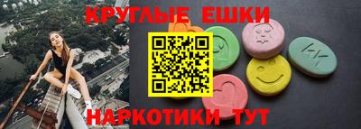 стаф Краснодар