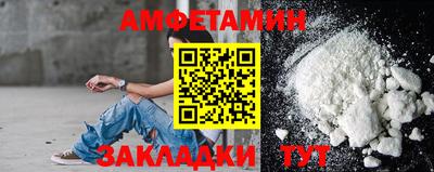 соль курить ск Краснознаменск