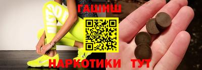 стаф Краснодар