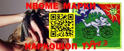 стаф Краснодар