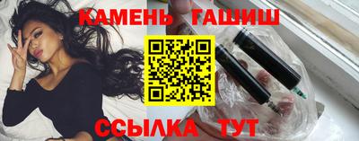 соль курить ск Краснознаменск