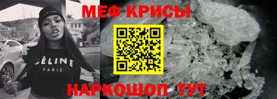 соль курить ск Краснознаменск