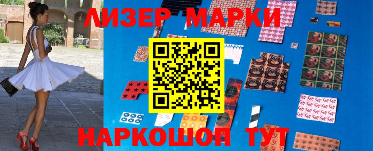 Ефремов  LSD-25 экстази кислота  LSD-25 экстази кислота  Лсд 25 экстази  Вход с VPN 